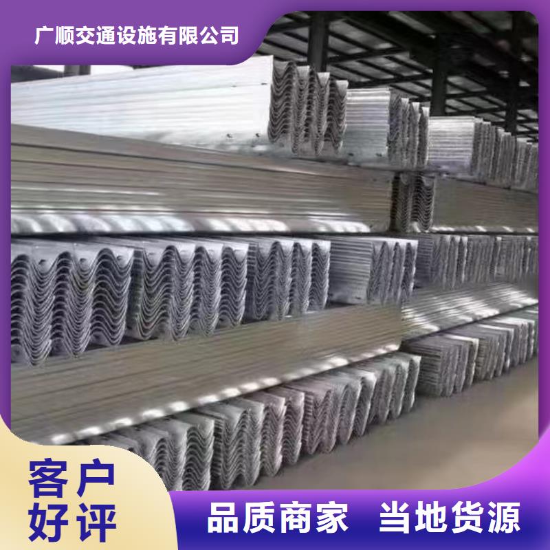 护栏-乡村安保防护栏厂家品质优选