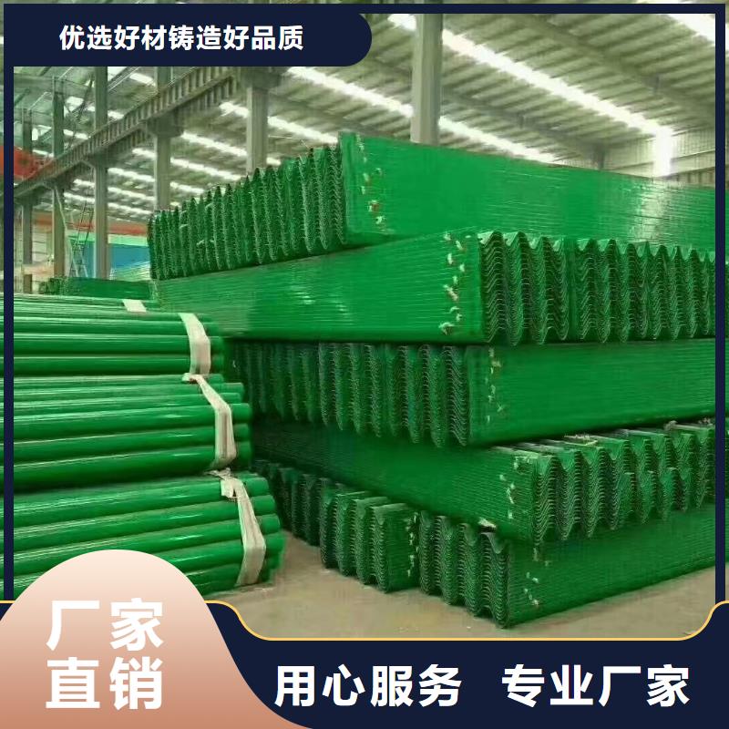 护栏 三波波形护栏厂家满足客户需求