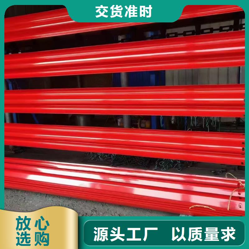 【护栏高速公路护栏厂家货真价实】