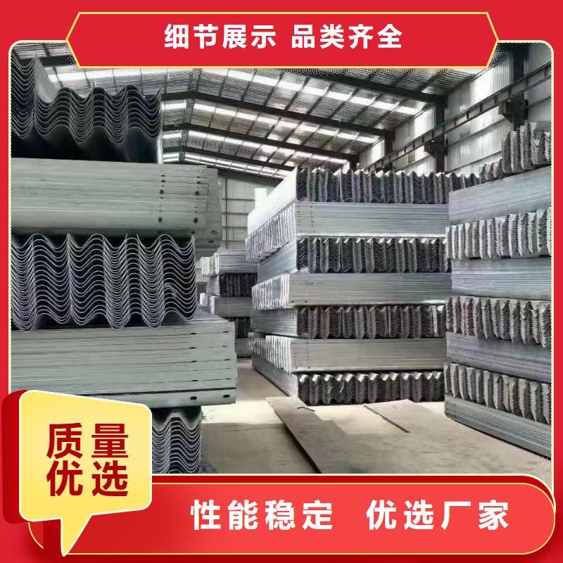广顺波形护栏板护栏【波形护栏安装】现货实拍28354.com