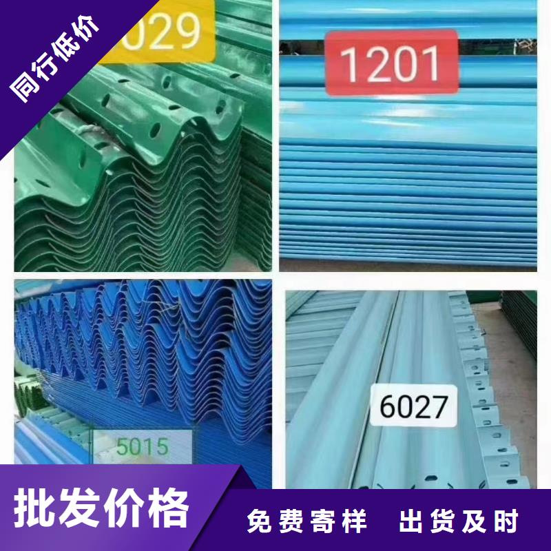 护栏波形公路护栏厂家支持非标定制