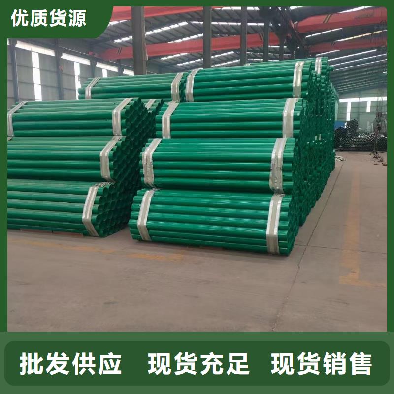 护栏 波形护栏板实力商家