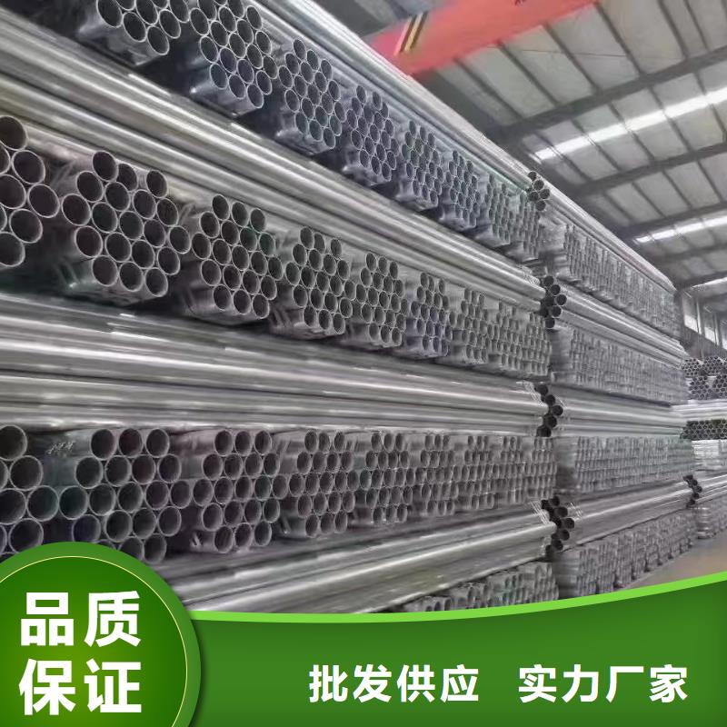 护栏-标志牌标志杆厂家一手价格