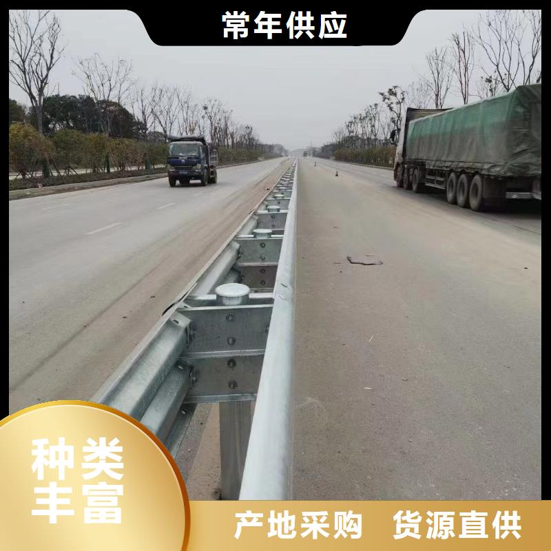 护栏生命防护栏厂家根据要求定制
