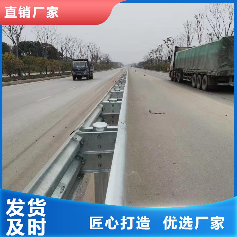 护栏波形护栏厂家随心所欲定制