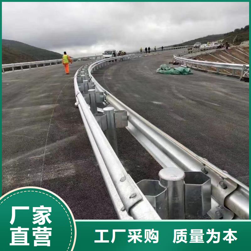 护栏高速护栏板厂家定制速度快工期短