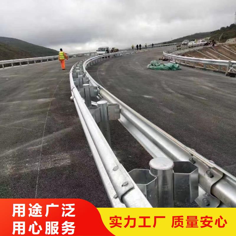 【护栏】标志牌标志杆免费寄样