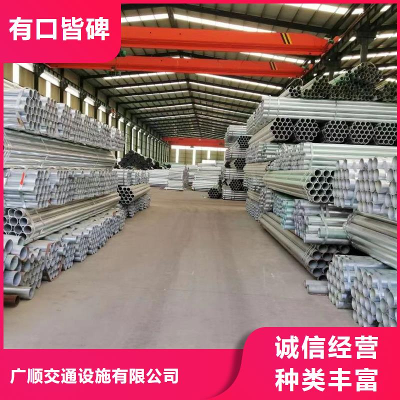 护栏高速公路护栏厂家型号齐全