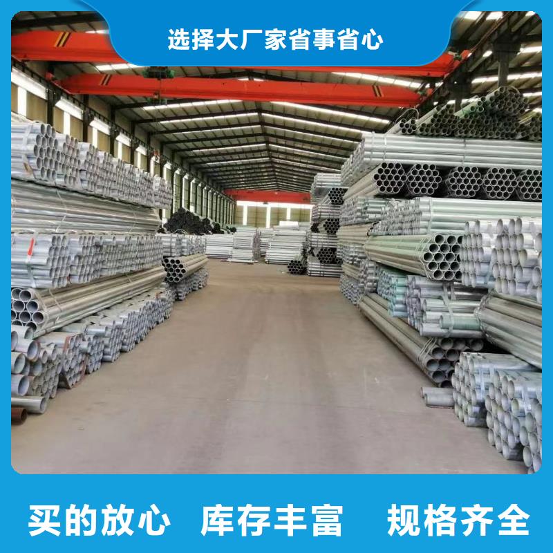 护栏乡村公路护栏板严格把控质量