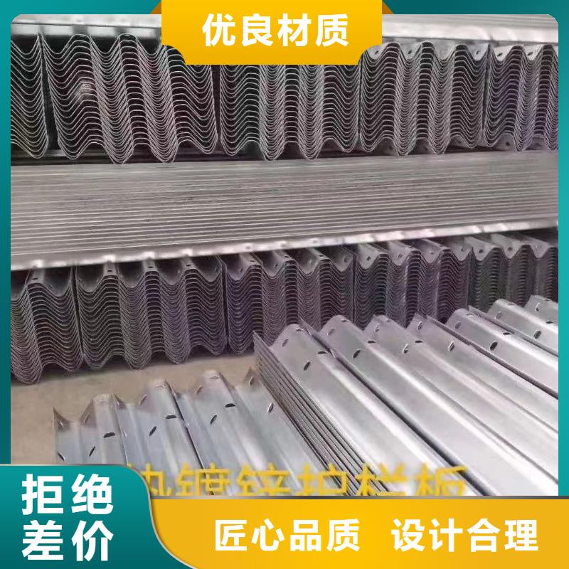 护栏乡村公路护栏真诚合作