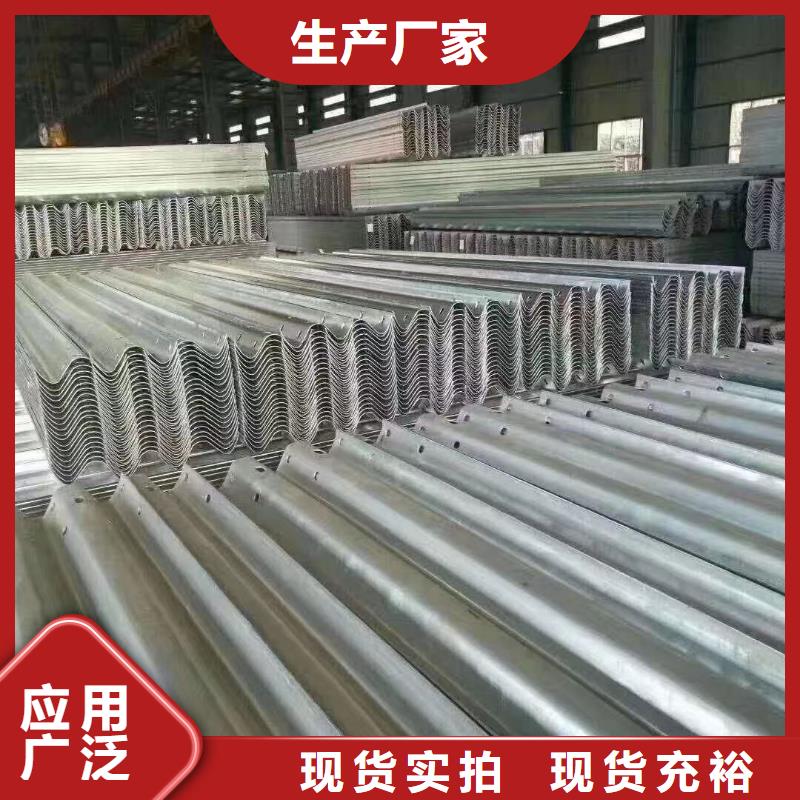 护栏波形护栏板厂家质量过硬