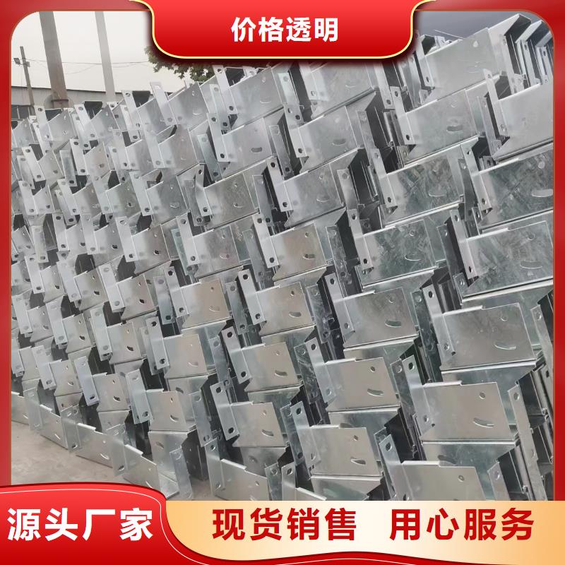 护栏生命防护栏厂家一站式采购商家