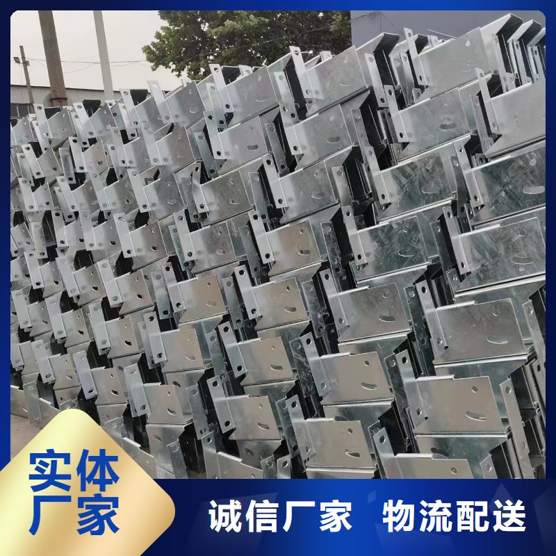 【护栏高速公路护栏用心制造】