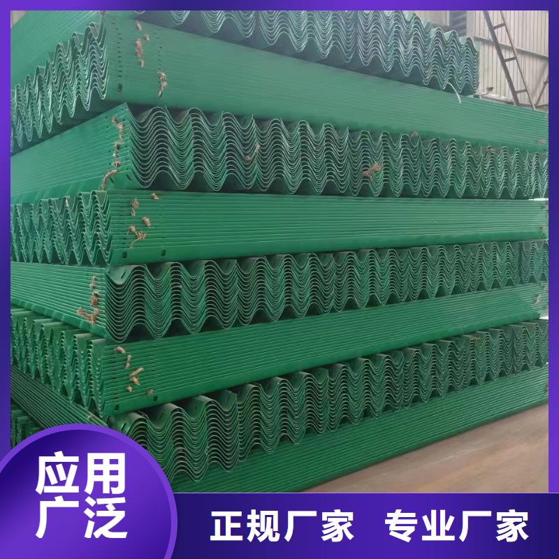 护栏波形护栏安装厂家买的放心安兴用的舒心