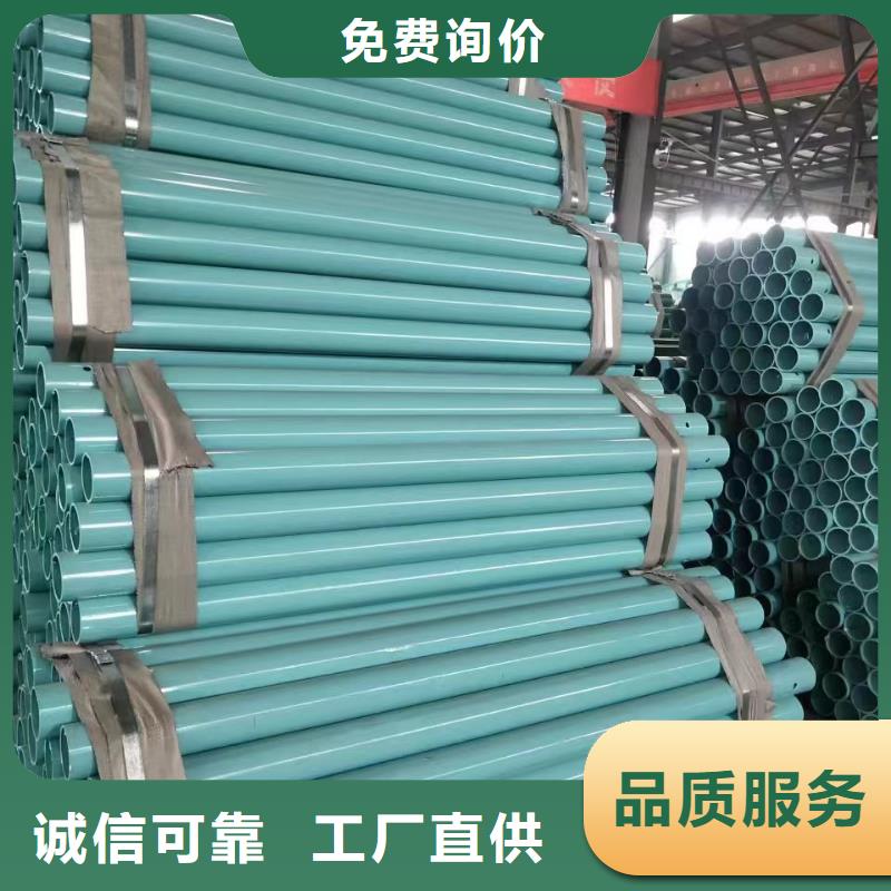 护栏_高速公路护栏厂家现货