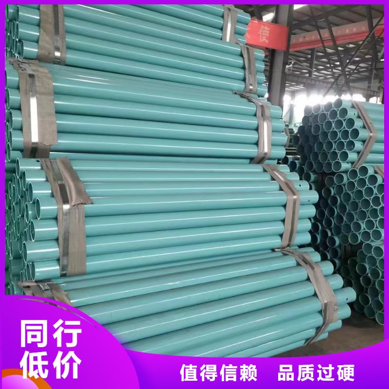 可定制的圆管防撞护栏供应商