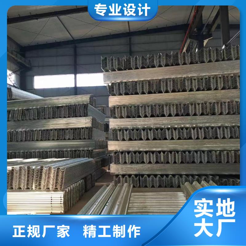 护栏 三波波形护栏厂家原厂制造