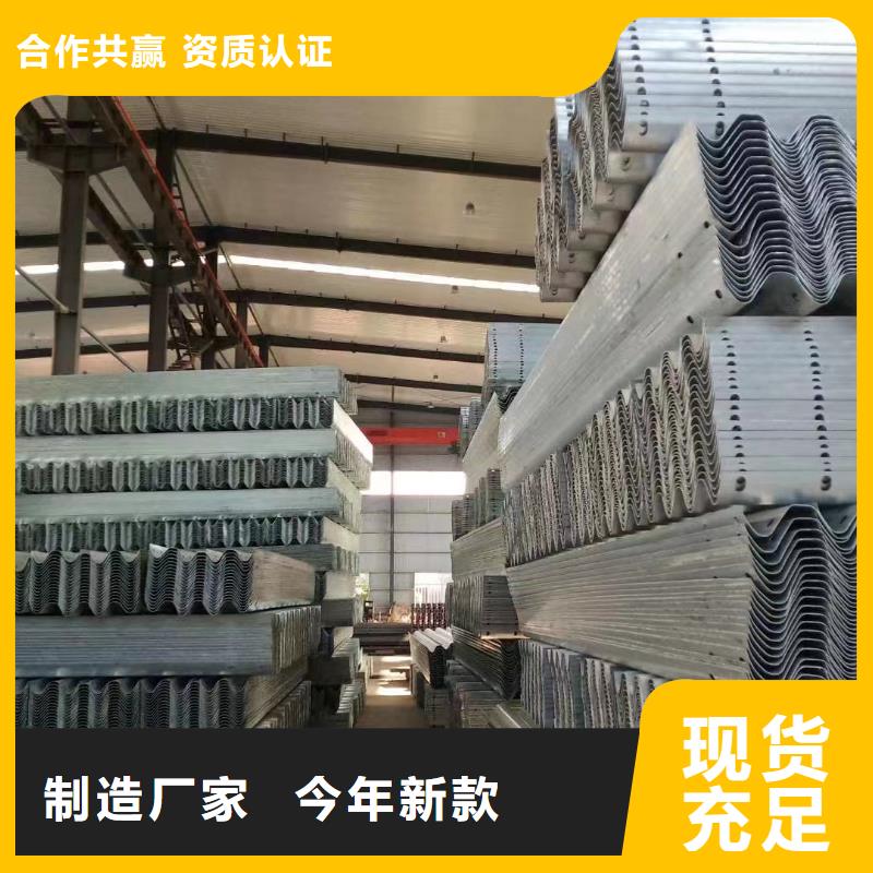 护栏-波形护栏板厂家厂家拥有先进的设备