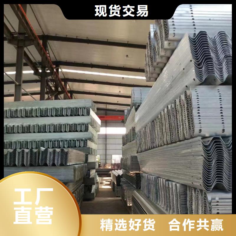 护栏高速护栏板厂家行业优选