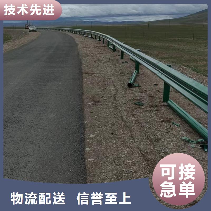 护栏波形护栏专注细节使用放心