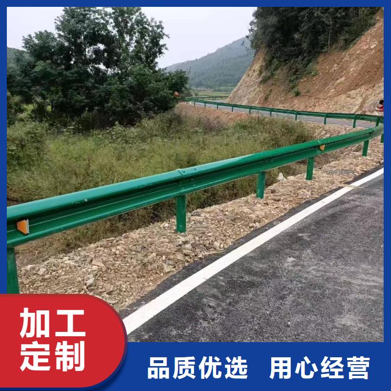 有现货的三波波形护栏品牌厂家