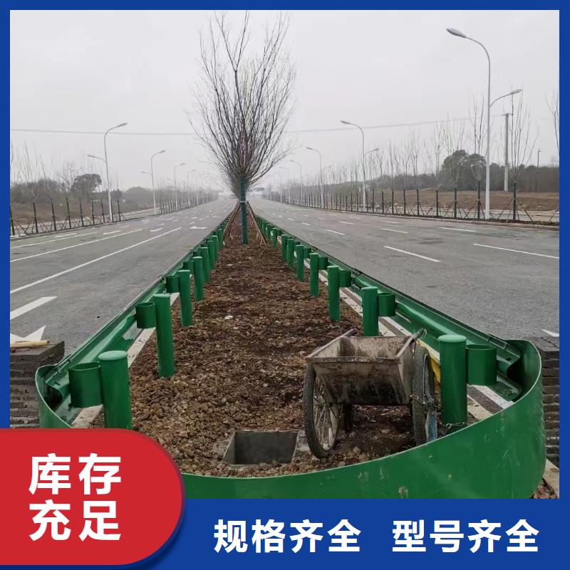 护栏 三波波形护栏有口皆碑