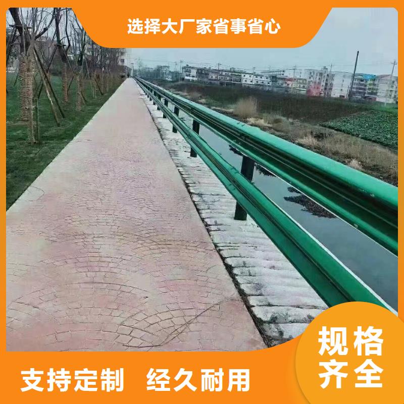 护栏波形护栏立柱满足您多种采购需求