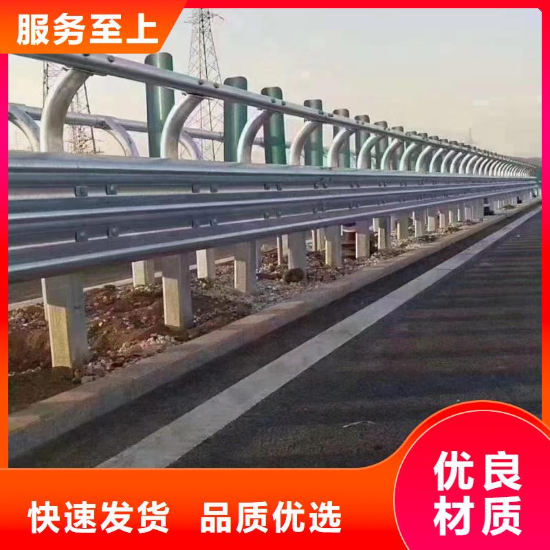 【护栏乡村安保防护栏厂家使用寿命长久】
