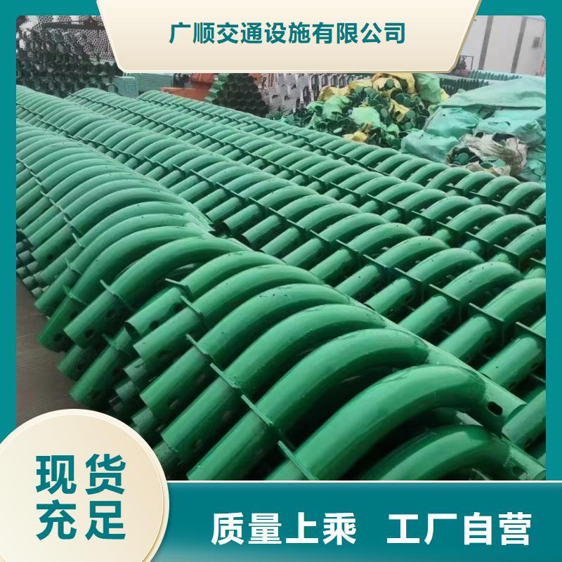 护栏波形护栏板厂家大量现货供应