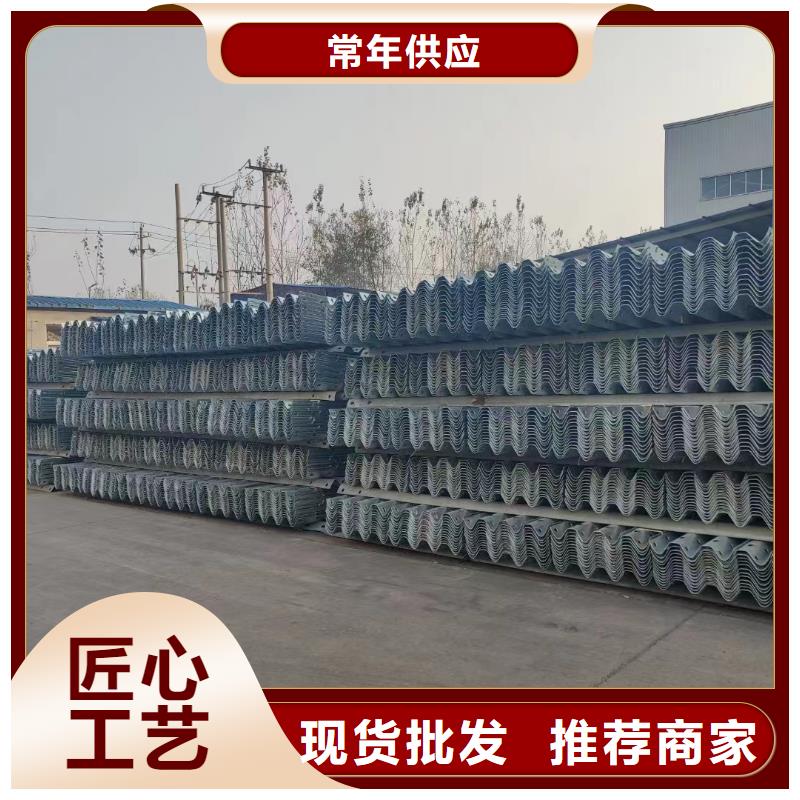 护栏波形公路护栏重信誉厂家
