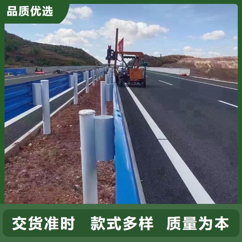 波形护栏板价格厂家款式多样