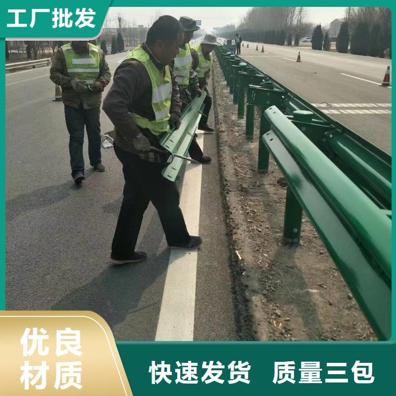 护栏标志牌标志杆厂家按需定制