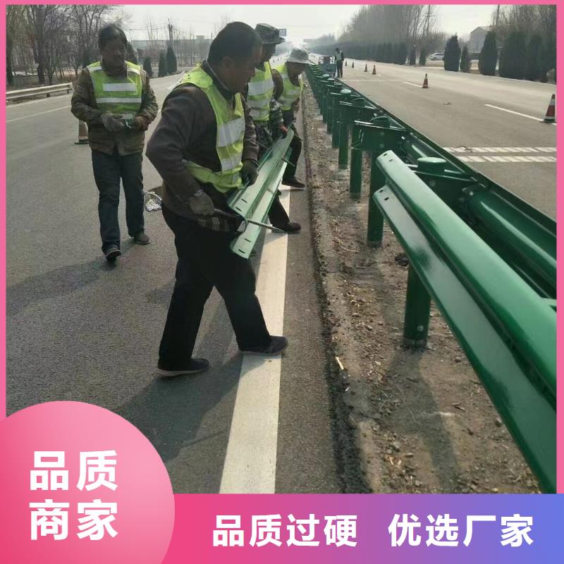护栏波形护栏安装厂家长期供应