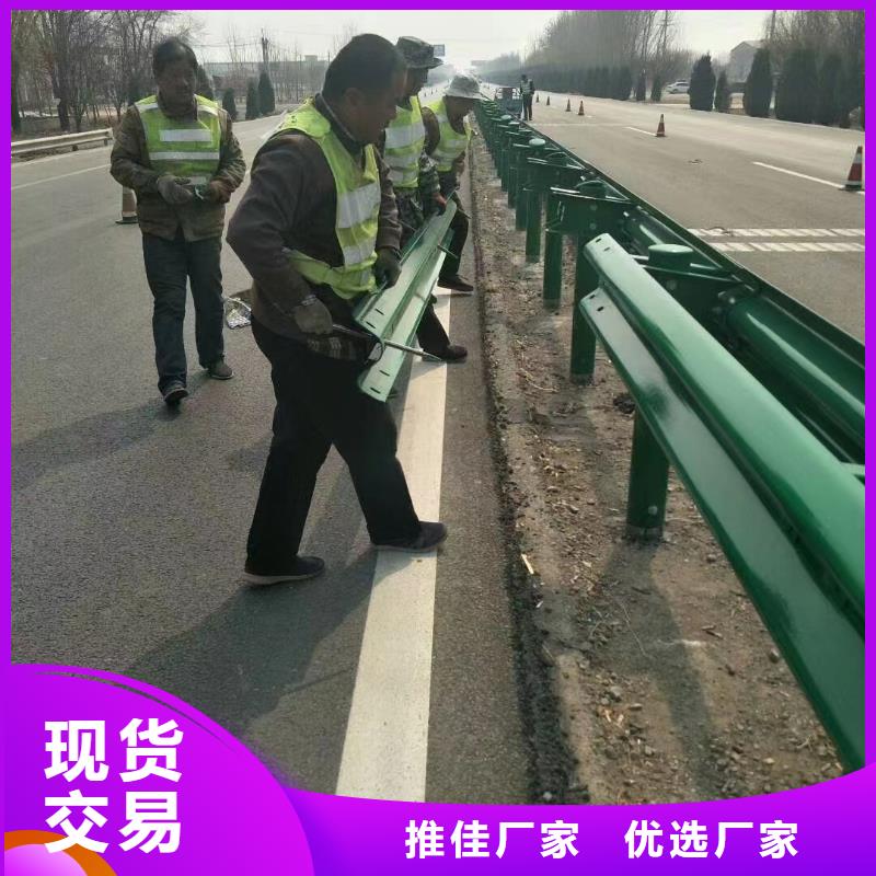 护栏波形护栏板品质之选
