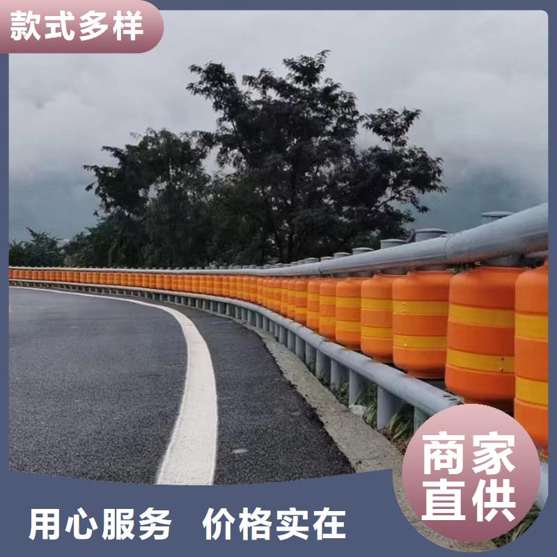 护栏乡村安保防护栏厂家专业设计