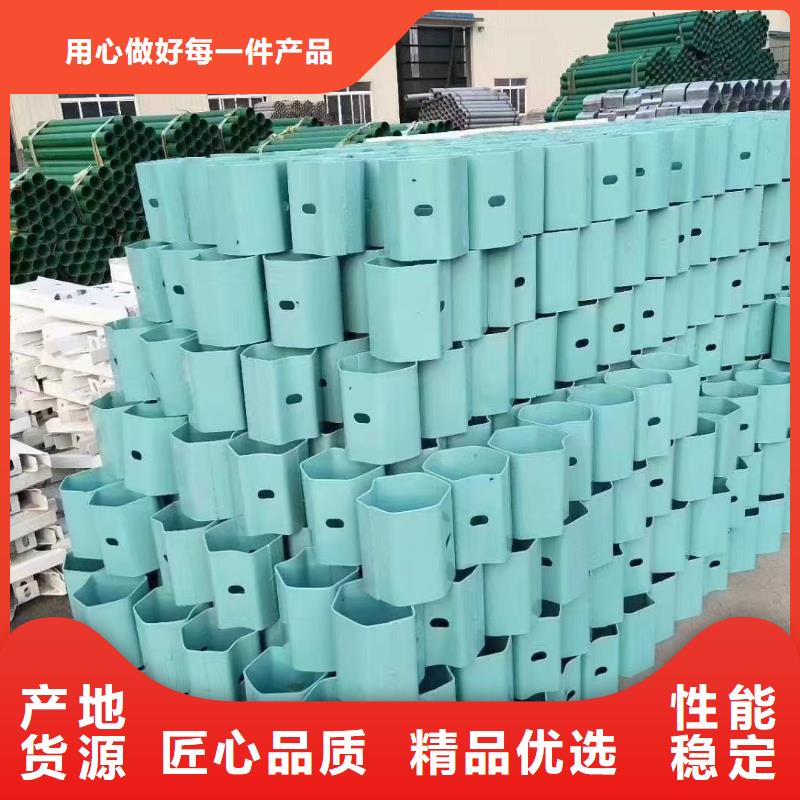 护栏高速公路护栏厂家型号齐全