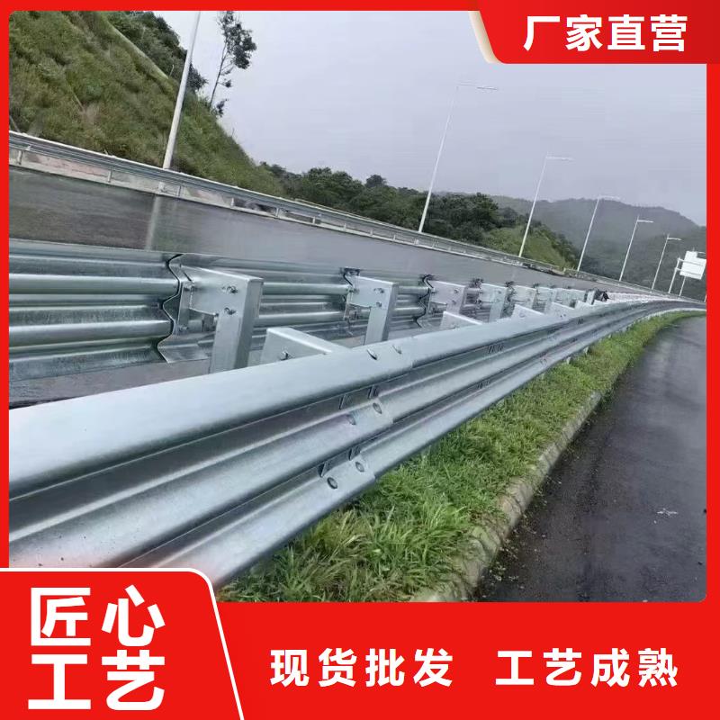 护栏波形护栏板N年大品牌