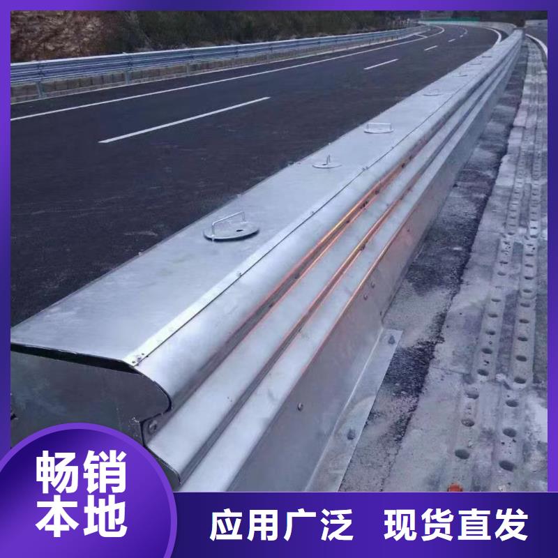 护栏 波形护栏厂家诚信可靠