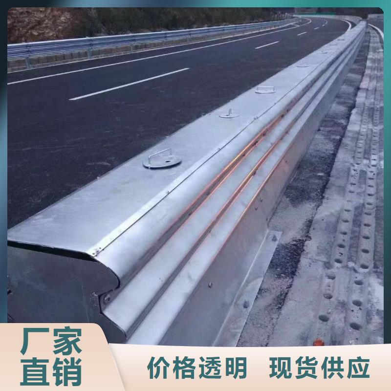 【现货销售 护栏高速公路护栏厂家匠心工艺】-【当地】好货直销-产品资讯
