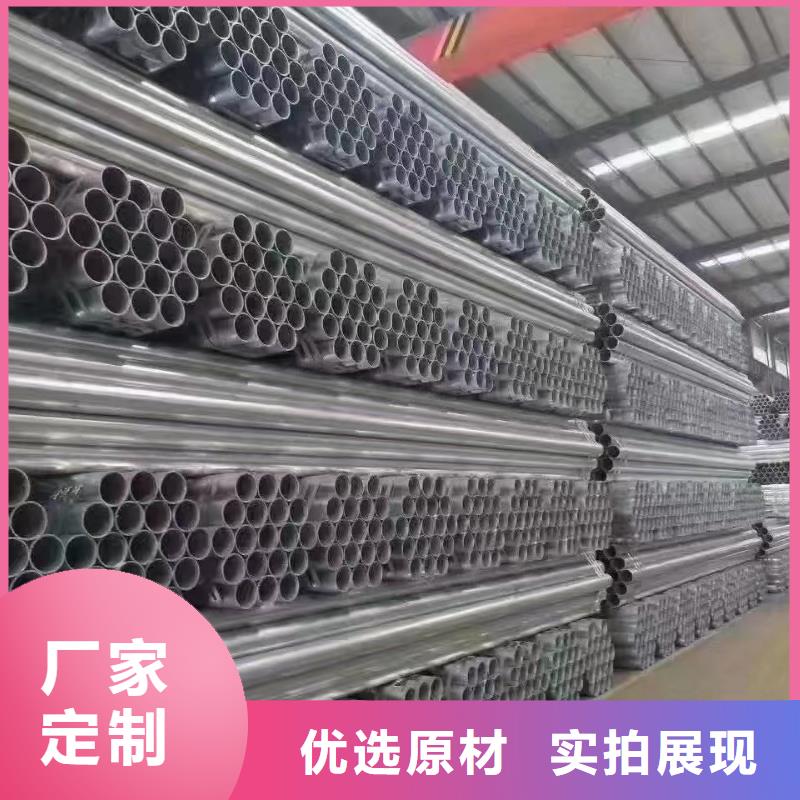 护栏景观灯光护栏服务始终如一