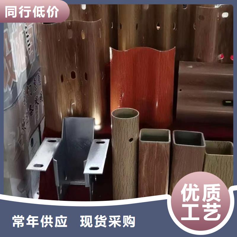 波形护栏立柱