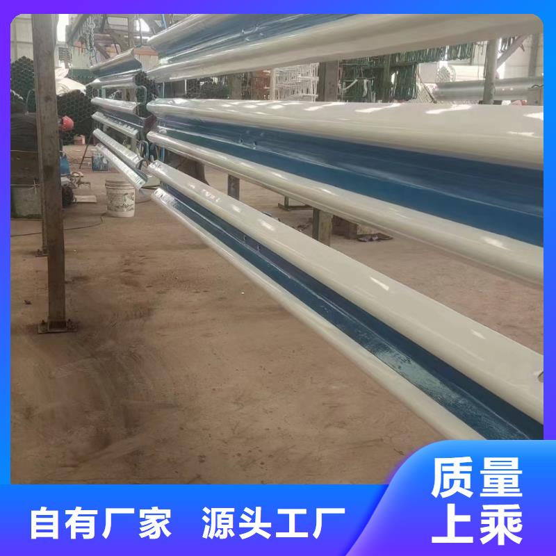 【护栏】, 波形护栏厂家专业设计