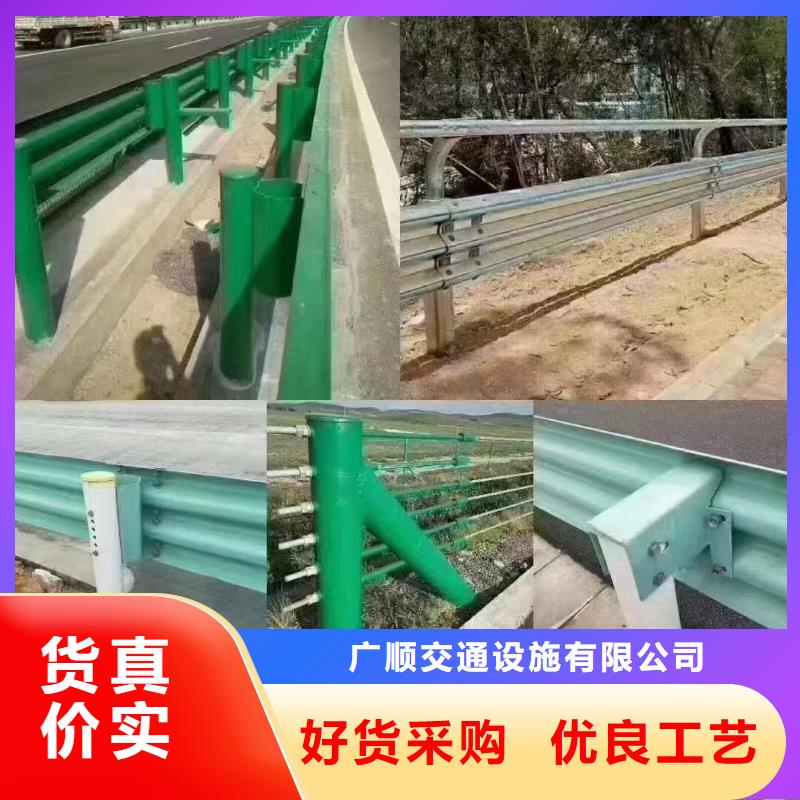 广顺波形护栏护栏乡村安保防护栏厂家质检严格28354.com