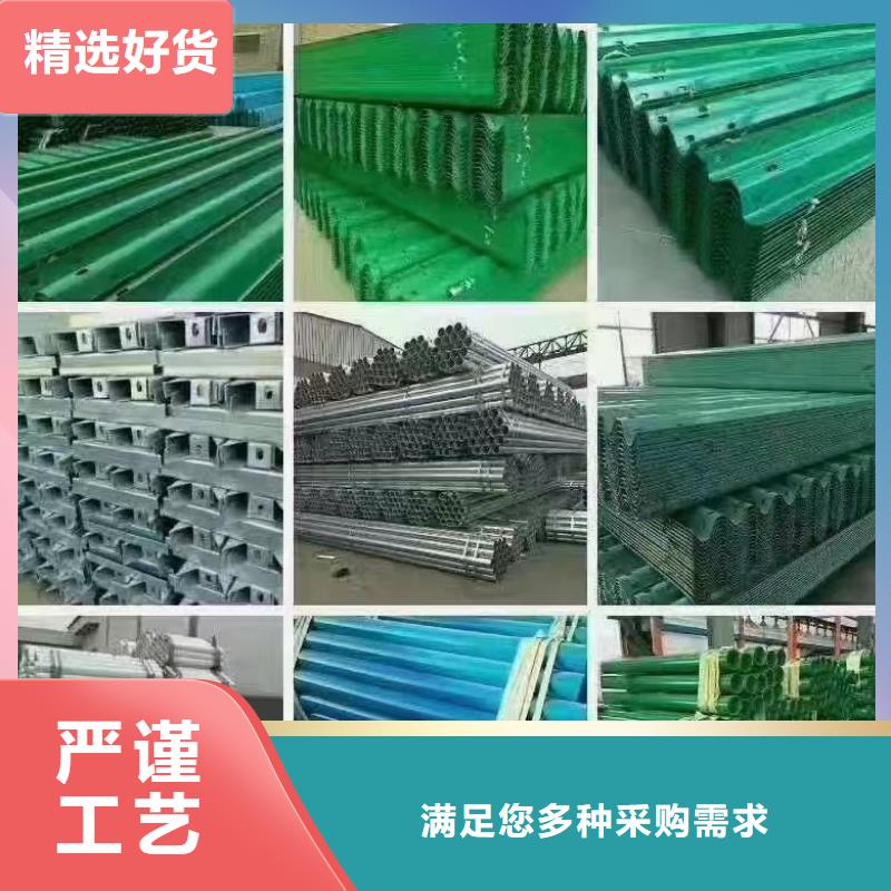 护栏波形护栏好品质经得住考验