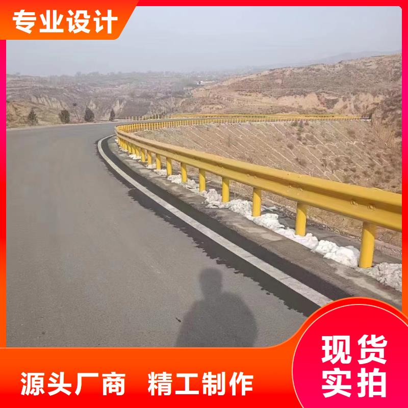 护栏【变压器护栏】高品质诚信厂家