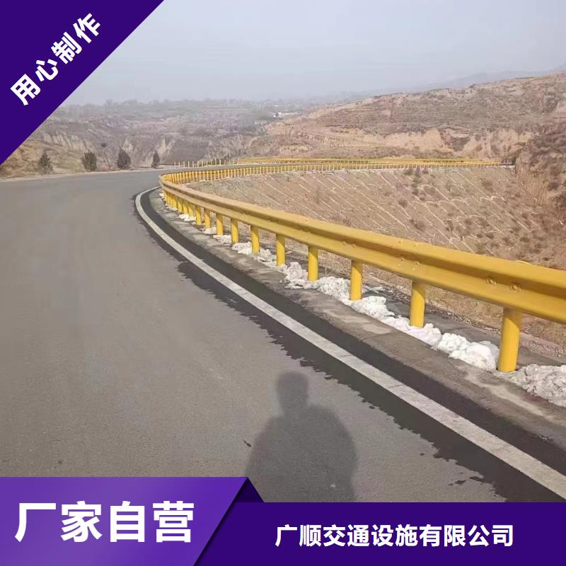 护栏热镀锌护栏板真材实料诚信经营