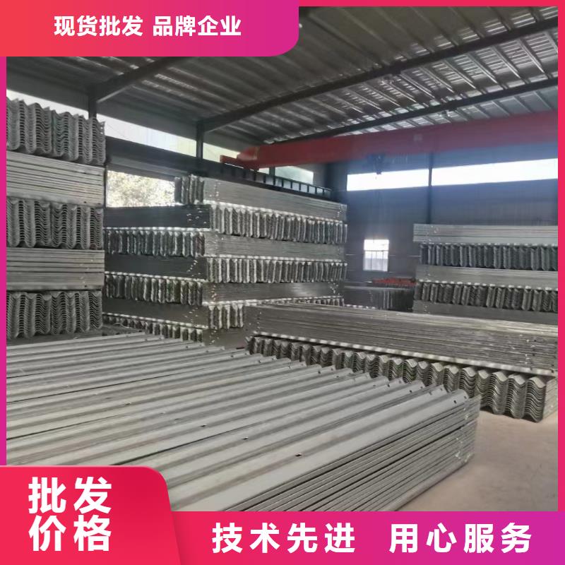 【护栏】三波波形护栏厂家多种款式可随心选择