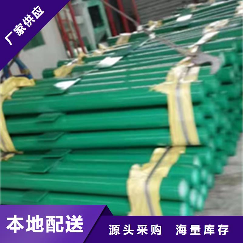 满足您多种采购需求护栏波形护栏厂家厂家技术完善_广顺交通设施有限公司(汕头分公司)