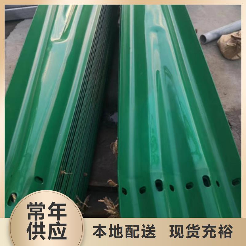 护栏-三波波形护栏厂家一站式采购商