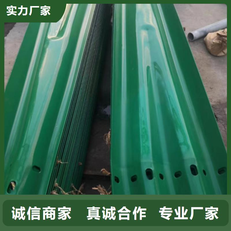 护栏-波形护栏匠心制造